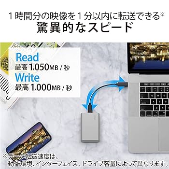 Amazon | ラシー LaCie ポータブルSSD Portable SSD 500GB USB-C
