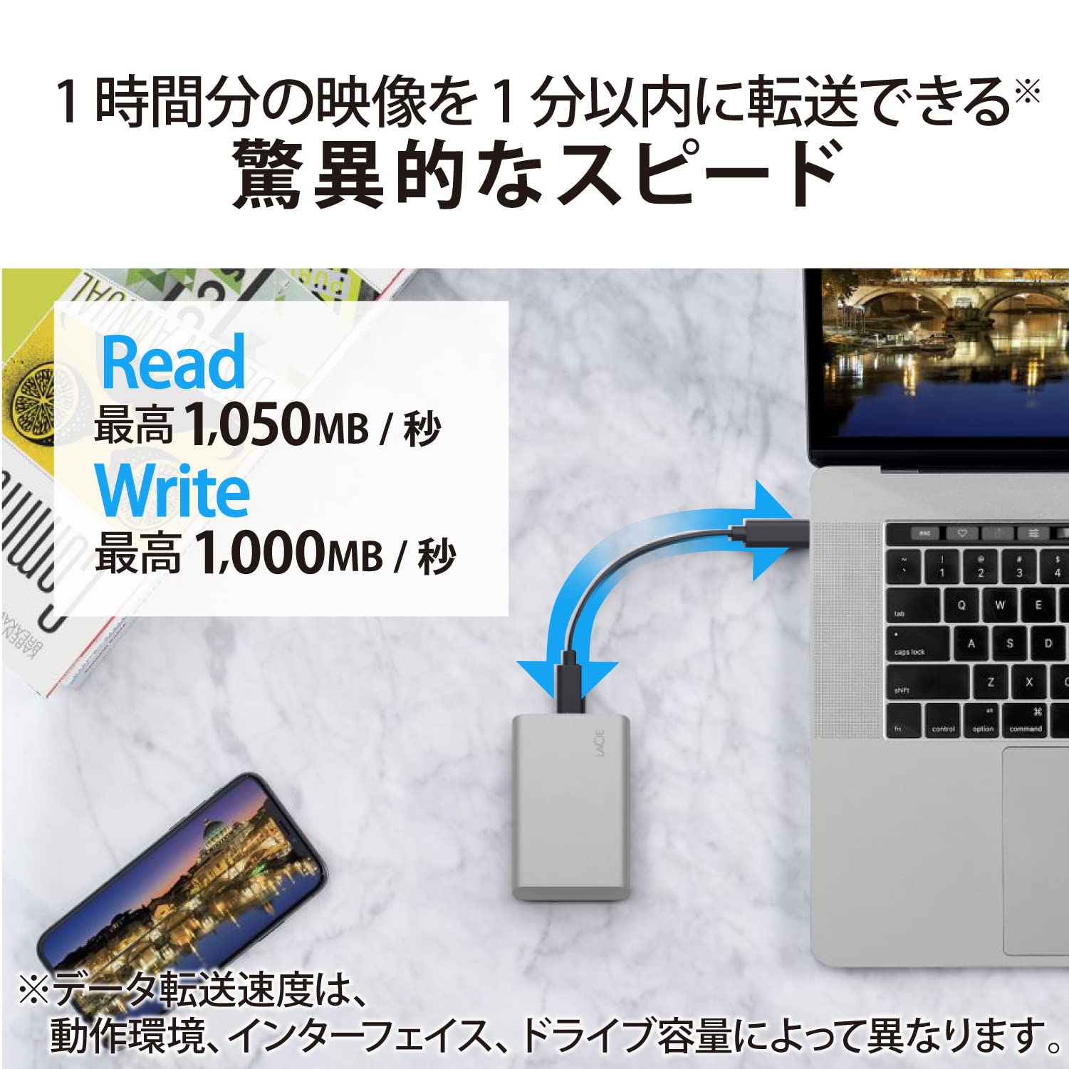 Amazon | ラシー LaCie ポータブルSSD Portable SSD 500GB USB-C