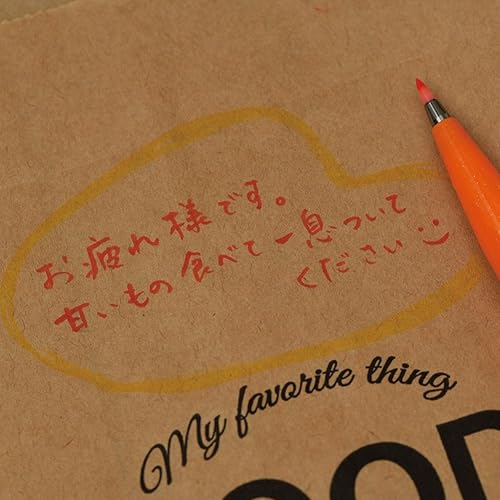 Miniatura 5 de Pentel SES15C-12 - Bolígrafos de punta estilo pincel juego de 12 colores