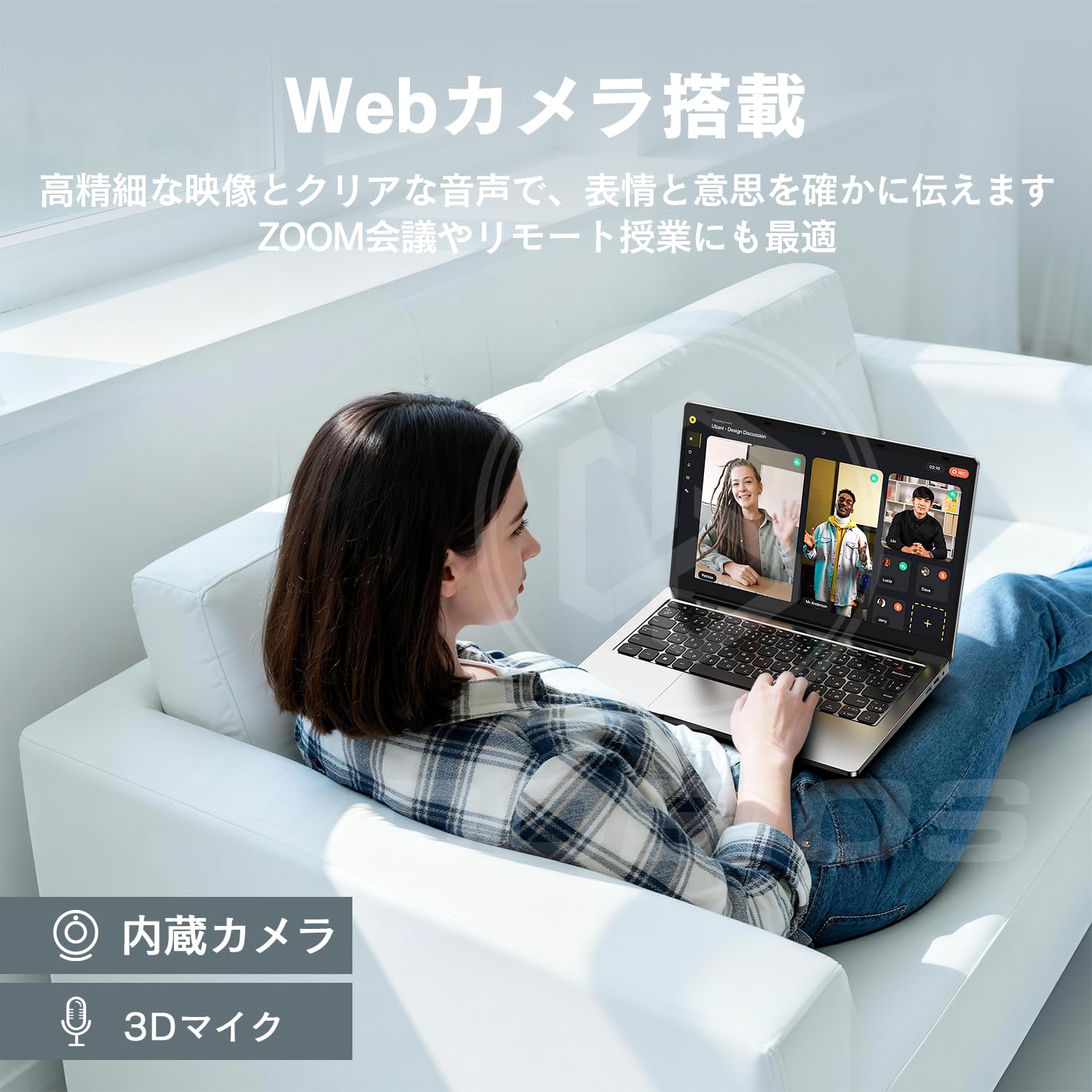 Amazon.co.jp: Dobios ノートパソコン windows 11 office 2024搭載 14