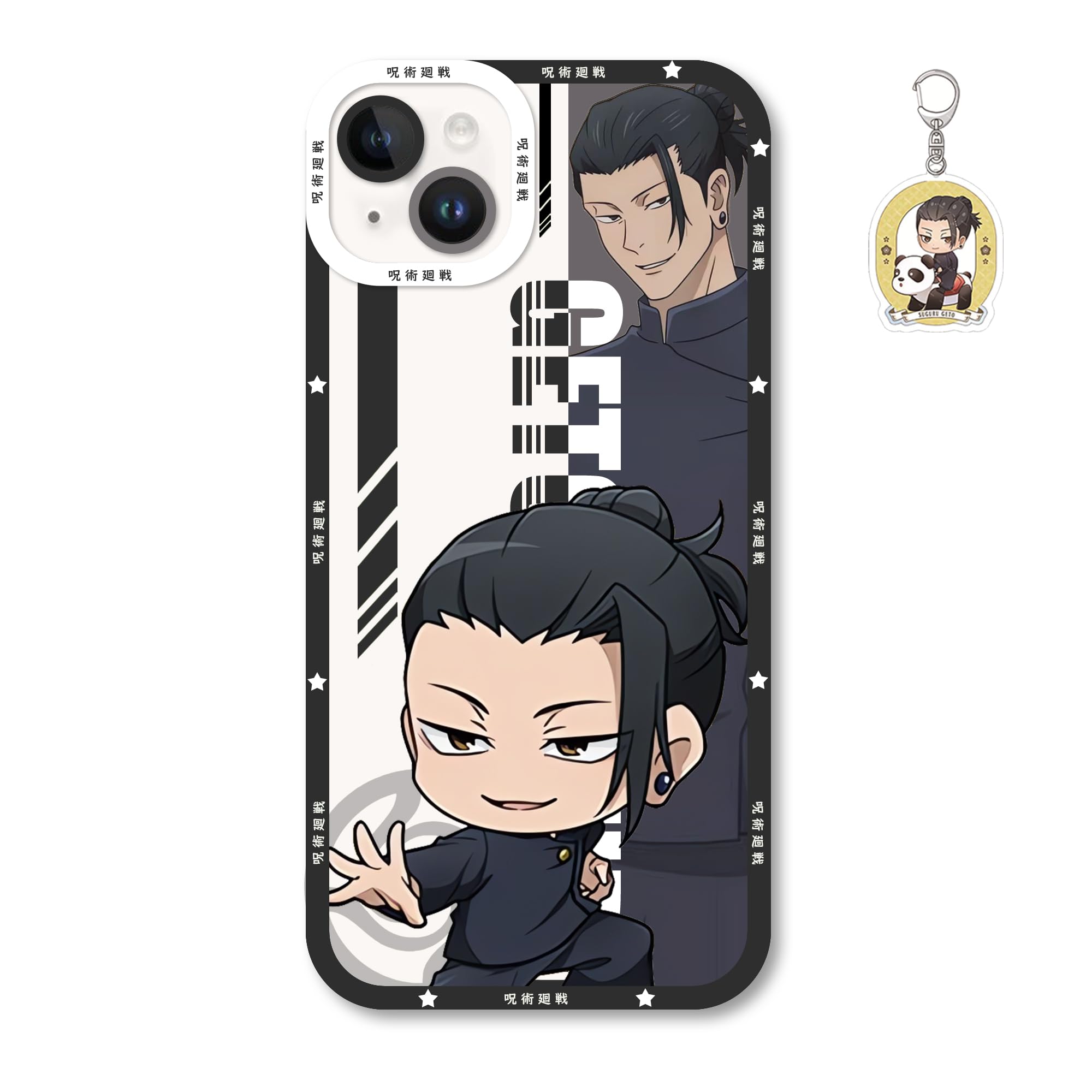 Apple - kazuo Amazon.com: SodaMeow Apothecary Diaries Phone Case