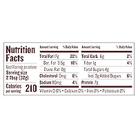 Vista 2 de Mezcla clásica de miel y mantequilla de maní Justin's Nut, 16 onzas.