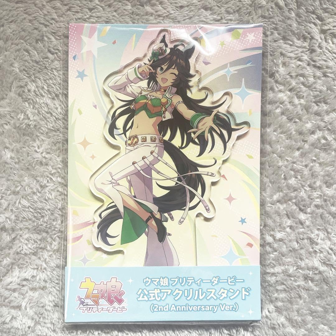 Amazon.co.jp: ミスターシービー アクリルスタンド 2nd