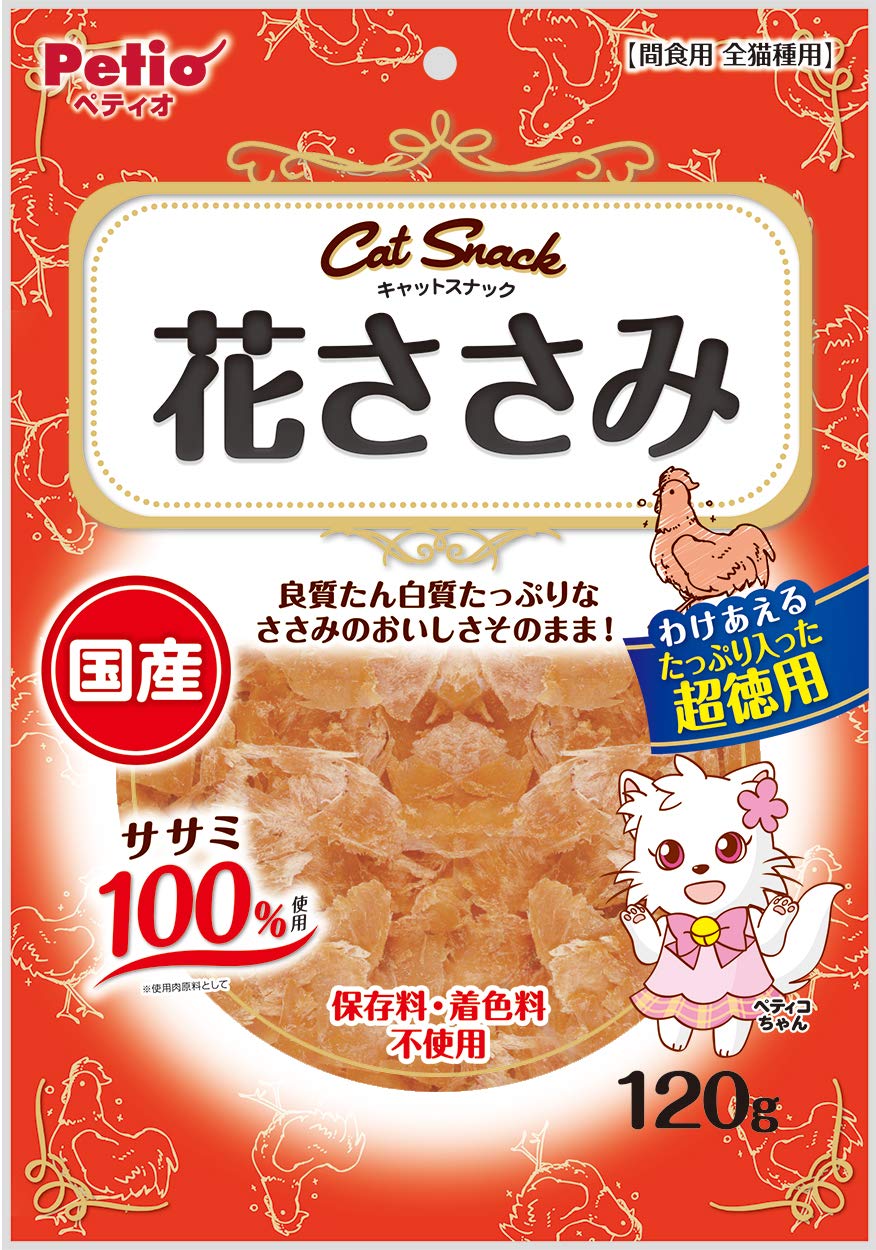 Amazon | ペティオ (Petio) 猫用おやつ キャットSNACK 花ささみ 120g