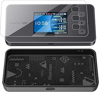 au/UQ Speed Wi-Fi 5G X11/12 NAR01 ケース カバー TPU ソフト 背面 シェルジャケット UQ WiMAX speed wi-fi 5g x11/12 ケース wimax nec x11 専用 モバイルルーター ケース 保護 フィルム 付
