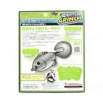 Amazon.co.jp: JACKALL(ジャッカル) 釣りよか コラボ ルアー