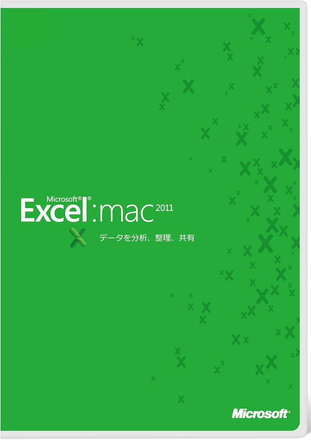 旧商品 Microsoft Excel For パッケージ 国内送料無料 Mac 11