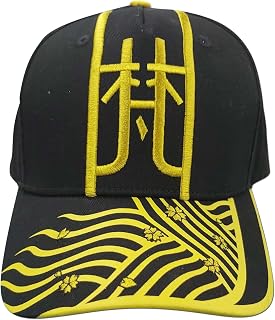 Tokyo Revengers - Brahman Cap Multi