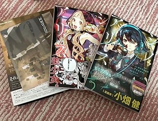 Sinoalice novel cartoon summary