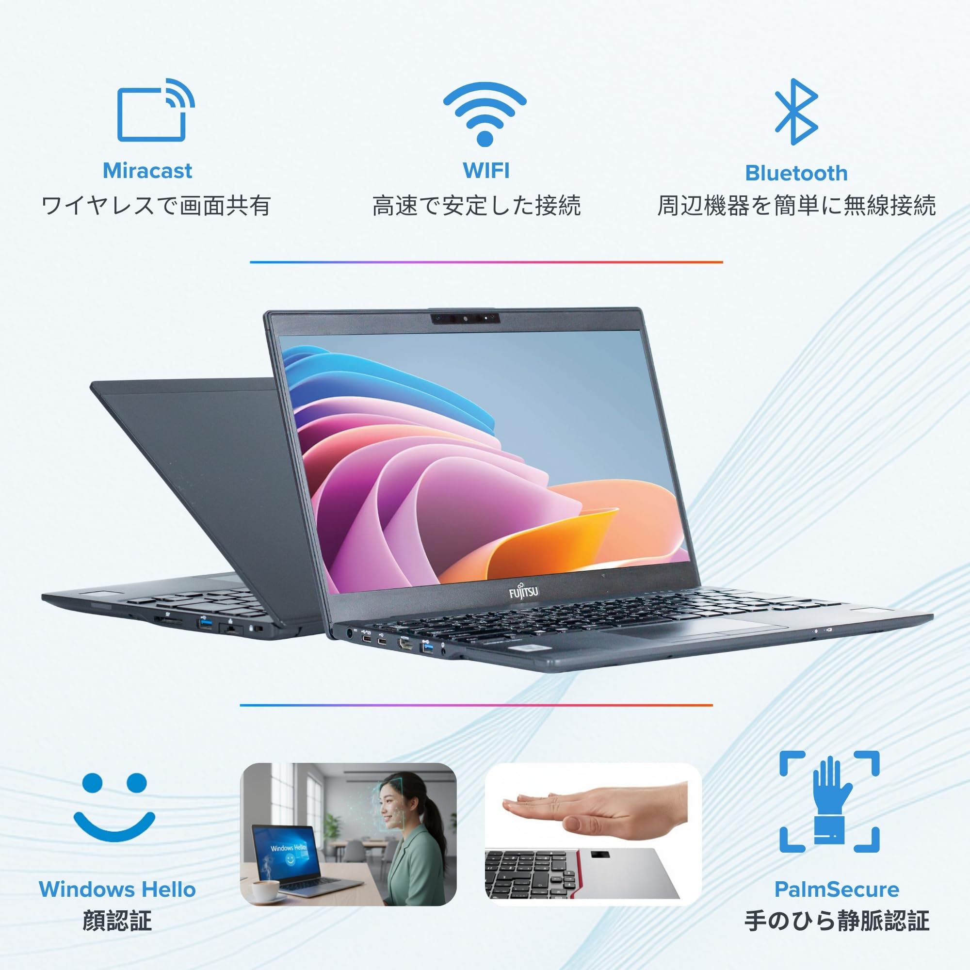 JE：LIFEBOOK U9310 Win11 i5 SSD Office付き Amazon.co.jp: 【整備済み品】 富士通 LIFEBOOK U9310/D, i5-10310U