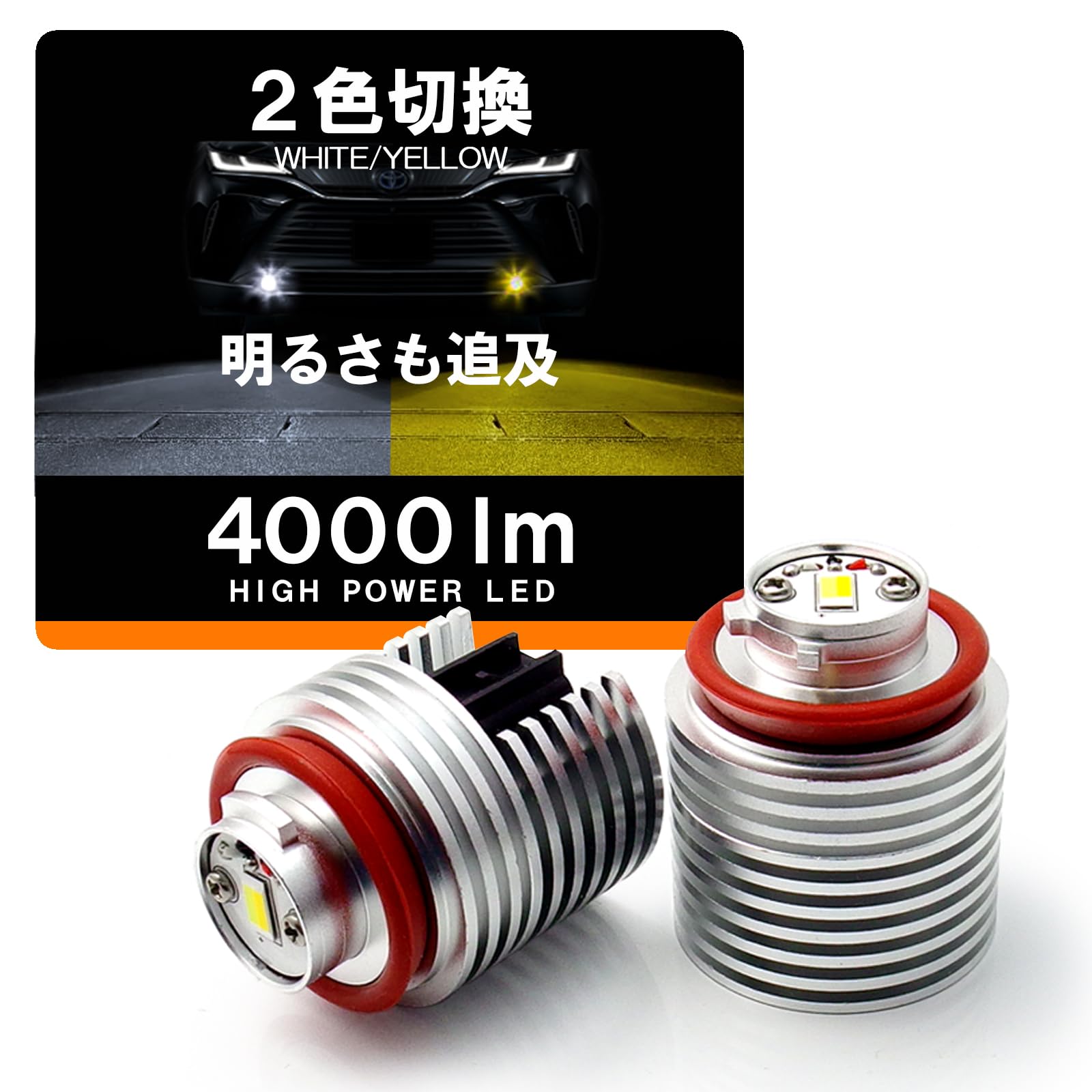 プリウス ZVW50 前期フォグライト 左右 KOITO 47-83