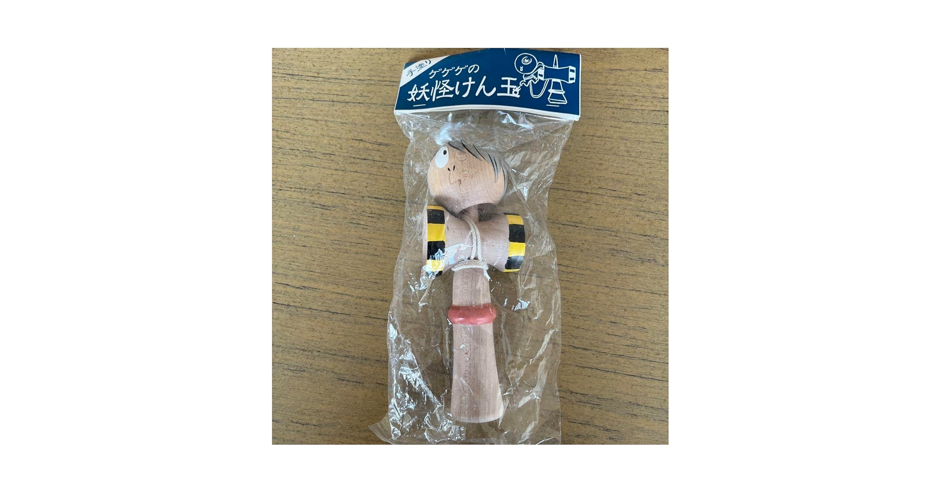 【新品　未開封】 バンダイ　THE けんだま　おにたろう　3個セット Amazon.co.jp: ゲゲゲの鬼太郎けん玉 : おもちゃ