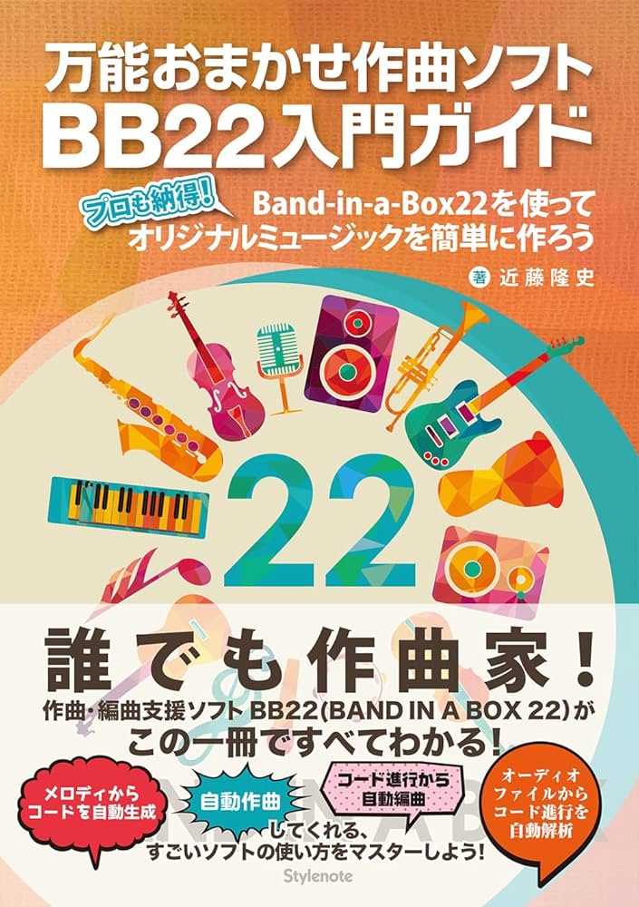 評論読解DVD （入門編・実践編）セット売 Amazon.co.jp: 評論読解DVD入門編 熊谷雄基 : パソコン・周辺機器