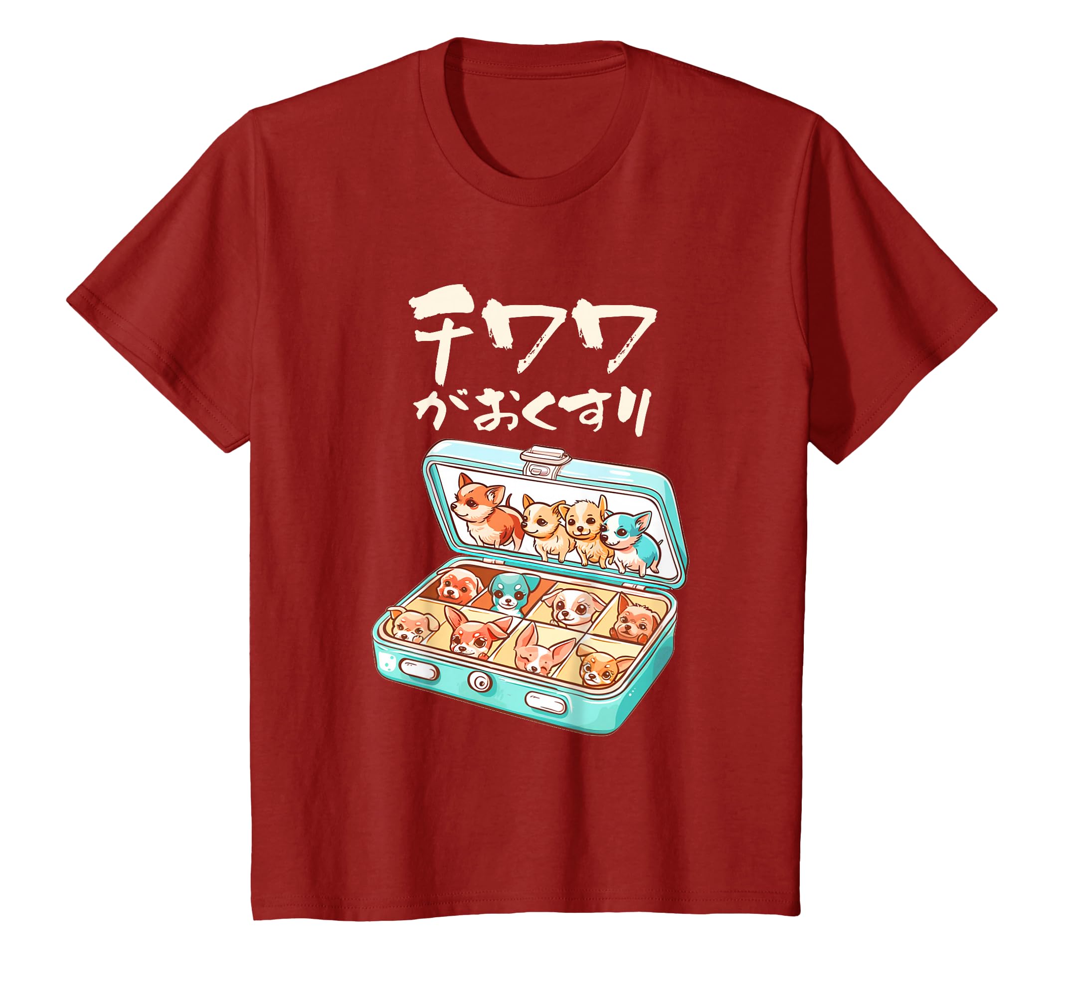 Amazon | 面白いtシャツ チワワ 犬 お薬 イヌ わんこ メンズ 犬好き