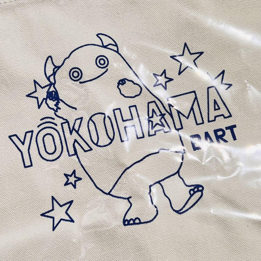 Amazon.co.jp: 店舗限定横浜DeNAベイスターズ バート柄トート