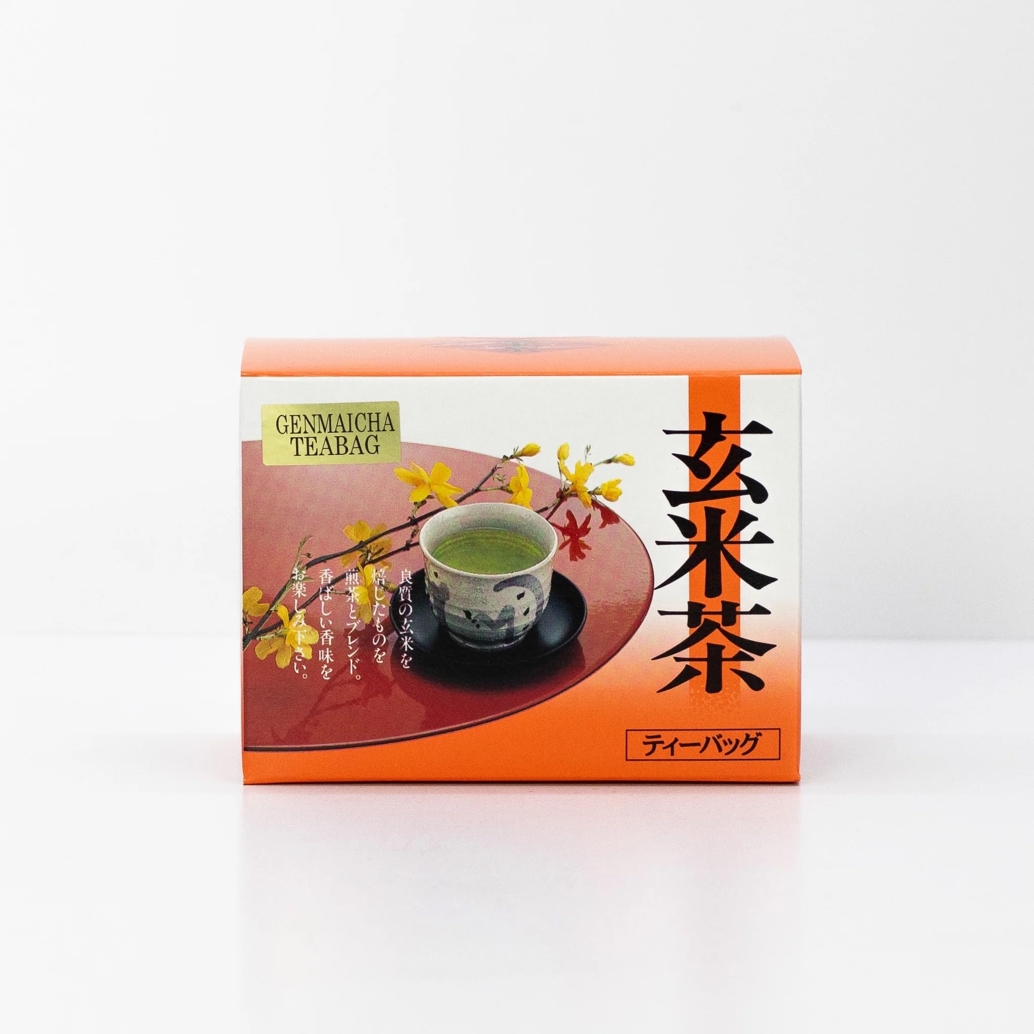OTSUKA JAPANESE SHIZUOKA GENMAICHA GREEN TEA BAGS 2G X 15 UNITS