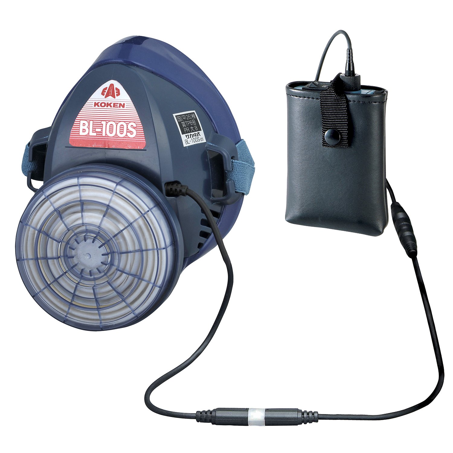 Amazon.co.jp: 興研 電動ファン付き呼吸用保護具 サカヰ式 BL-100S-05