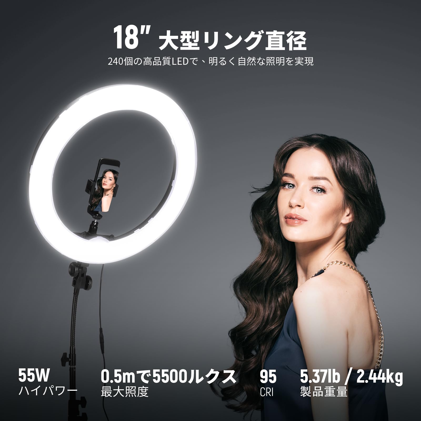 Amazon | NEEWER 18インチLEDリングライト 55W 高出力 5600K 調光可能