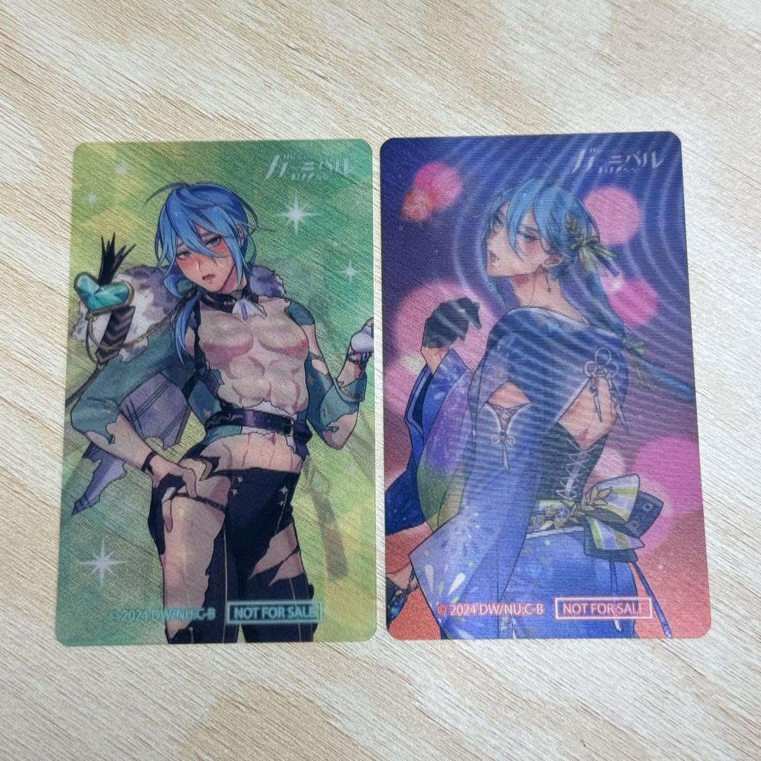 NU:カーニバル エドモンド グッズセット resize_image.php?image=