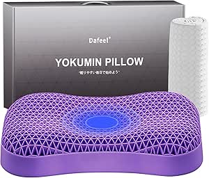 Dafeel首が痛くならない人気枕無重力快眠ピロー高さ調整可能 11