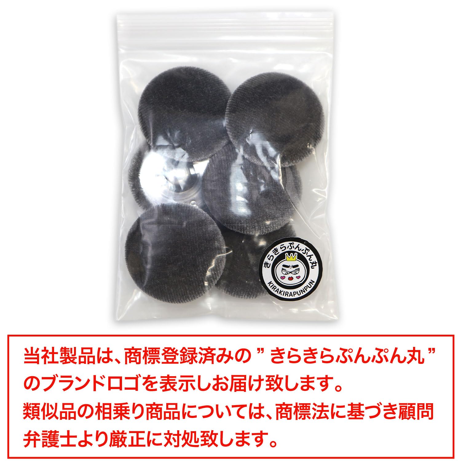 Amazon | ベロアボタン 【グレー】 灰色 くるみボタン ボタン