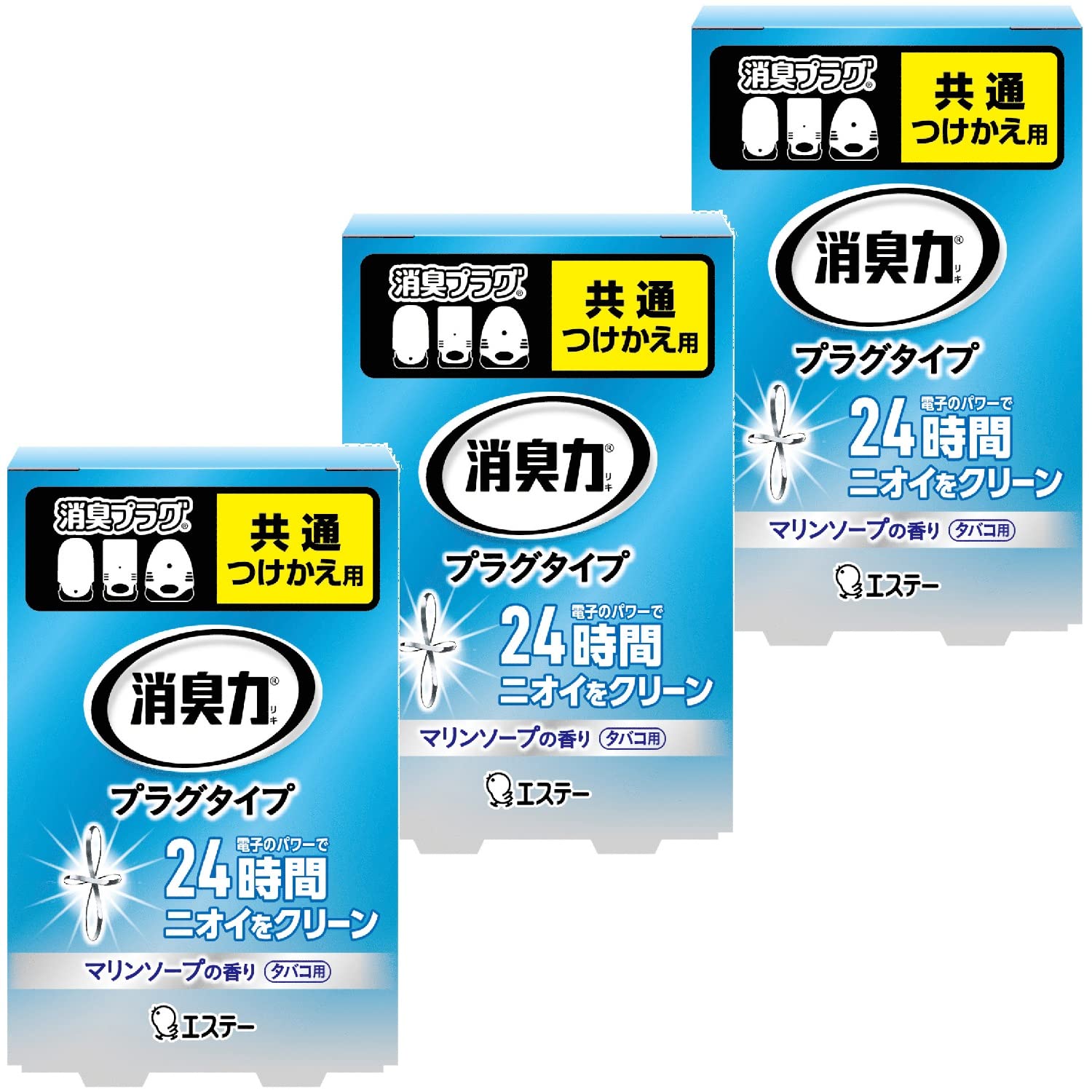 消臭力 [まとめ買い] プラグタイプ 部屋用 トイレ用 タバコ用 マリンソープ つけかえ 20mL×3個 部屋 玄関 リビング トイレ 消臭剤 消臭 芳香剤