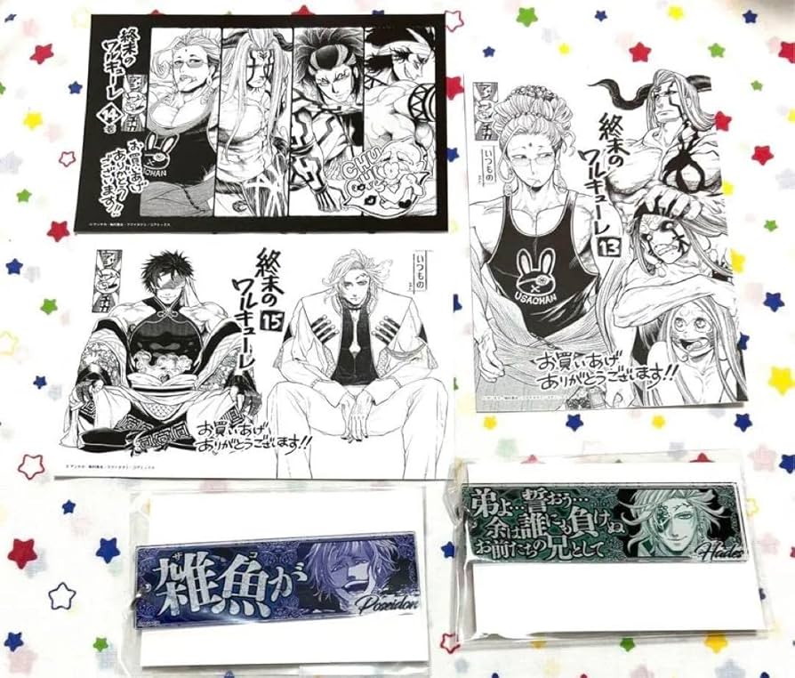 終末のワルキューレ　ポセイドン　セリフアクキー Amazon.co.jp: 終末のワルキューレ ポセイドン セリフアクリル