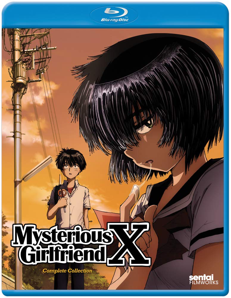謎の彼女X レンタルDVD全6巻セット Amazon.co.jp | 謎の彼女X (期間限定版) 全6巻セット [マーケット