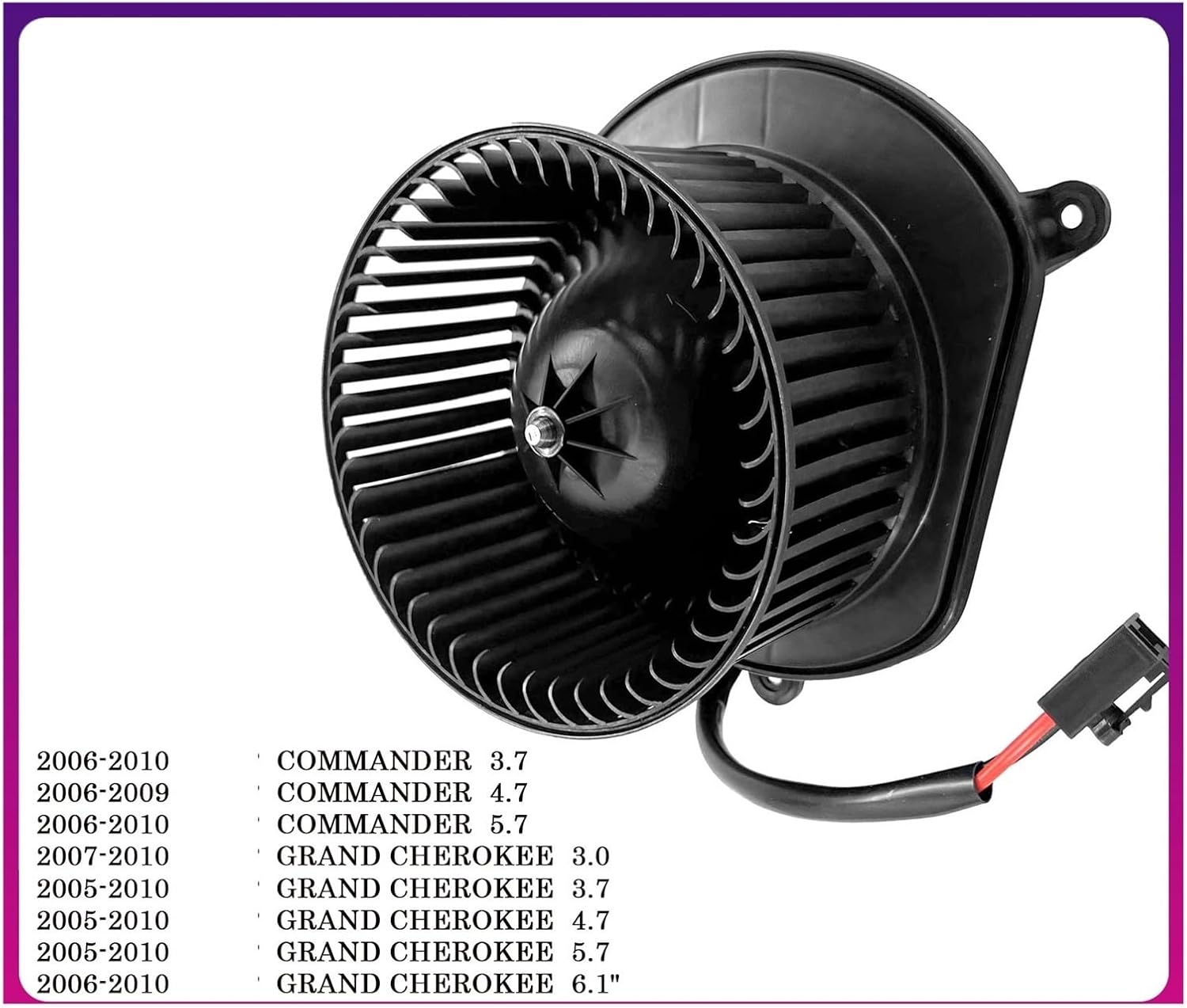 新品エアコンACヒーターブロワーモーターファン ジープコマンダー3.7 4.7 5.7/グランドチェロキー3.0 3.7 4.7 5