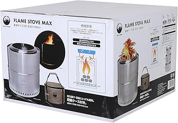 Amazon | Field to Summit 富士見産業 フレイムストーブ MAX OF