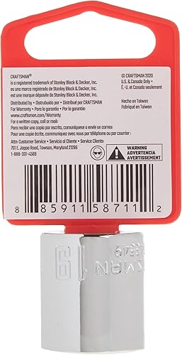 Miniatura 5 de CRAFTSMAN Enchufe, métrico, unidad de 3/8 pulgadas, 0.748 in (CMMT43549)