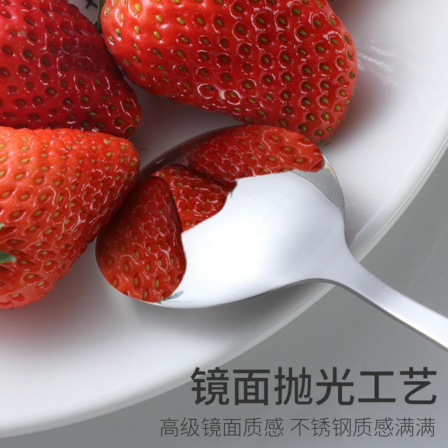 4PC - Home Simple Creative Cute Non-slip High Temperature Resistant Delicate Stainless Steel Spoon - A Family of Four Round Spoons [Mom]