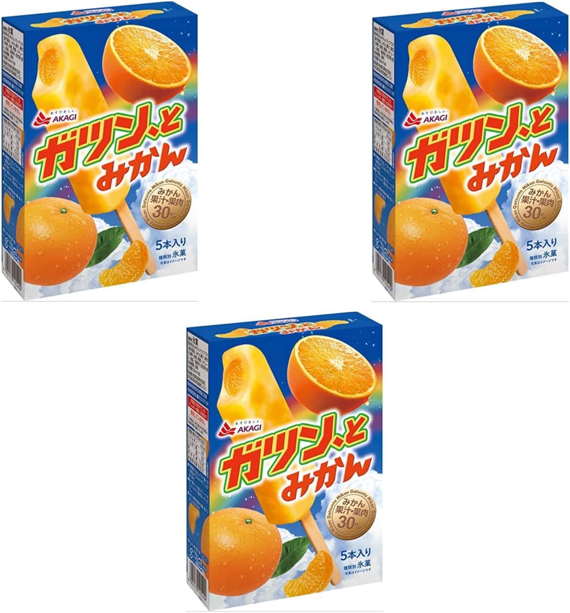 Amazon.co.jp: 赤城乳業 ガツンと みかん5本入 3箱 アイス 冷凍 : 食品