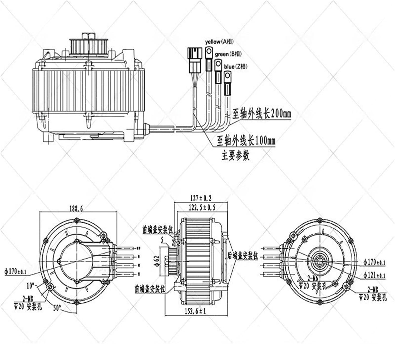 Mid Drive Motor 5000W 35H QS165 90KPH PMSM Mid Drive Motor Hall Type with FarDriver V2 Controller ND72450 and N7 Display(N7 Display-Rated 60V)