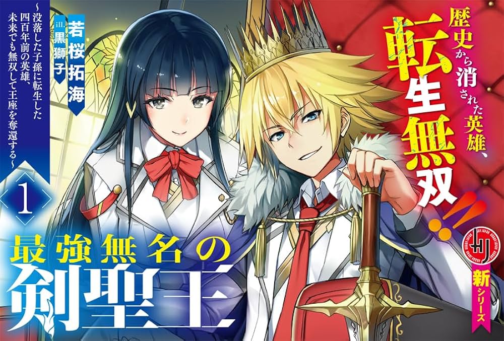 姫...武士として生涯貴方わお守りいたすページ 姫武士として生涯貴方わお守りいたすページ Z/Xグッズ ｜ Z/X