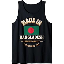Made In Bangladesh 1987 Premium Quality Bangladeshi Flag Tank Top