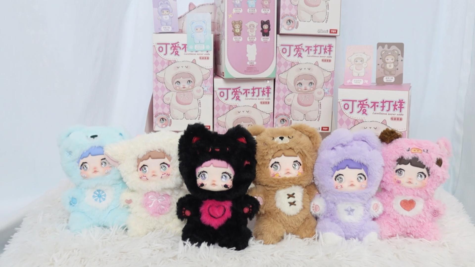 Amazon.com: Nommi Blind Box, 1 PC Nommi Loveliness Never Ends Doll