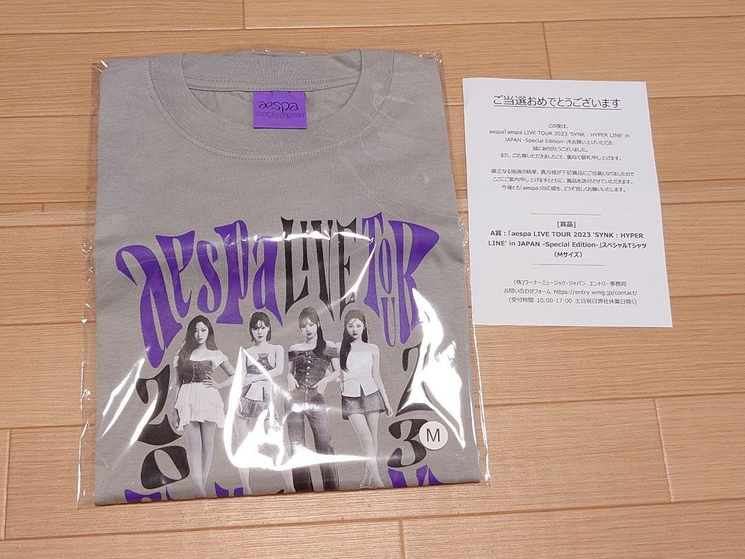 Amazon.co.jp: aespa 