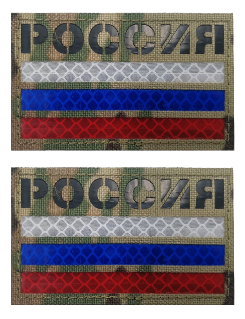 2 PCS AliPlus Russia Flag Patches IR Infrared Reflective Patches Laser Cut Patch Tactical Morale Patch Hook and Loop(CP Colored)