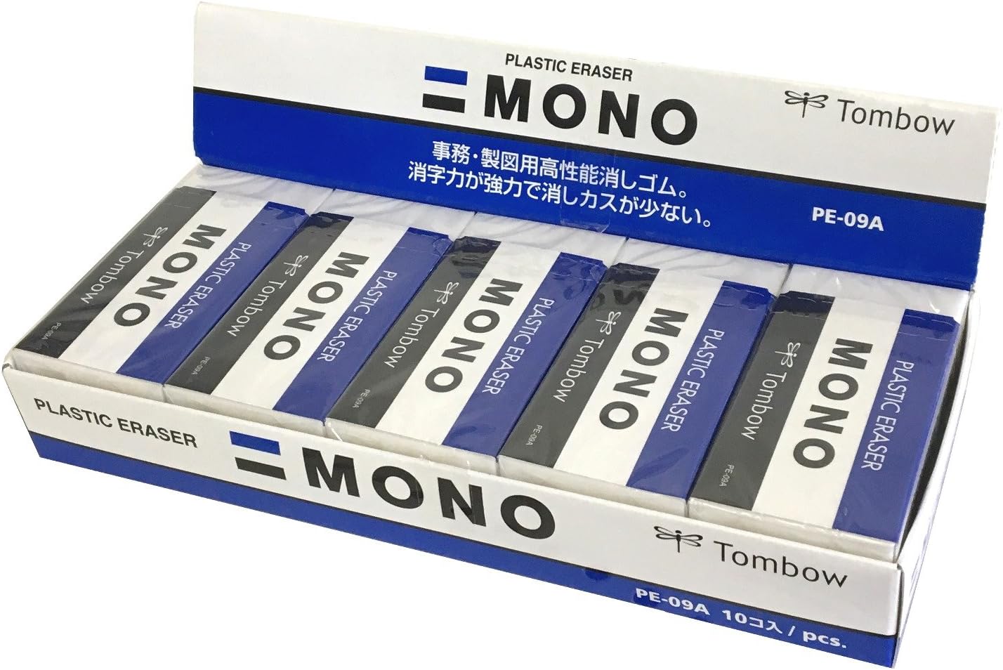 い出のひと時に とびきりのおしゃれを トンボ Mono消ゴム 筆記具 Tin Ipb Ac Id