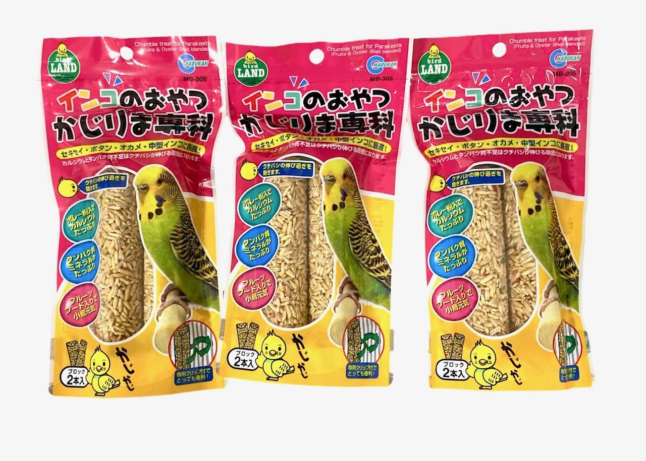 【中古】 インコのルーのおくりもの Amazon.co.jp: インコのおやつ かじりま専科 専用クリップ付き【2本入