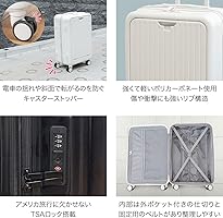 Amazon | [フィールドア] スーツケース キャリーケース ドリンク