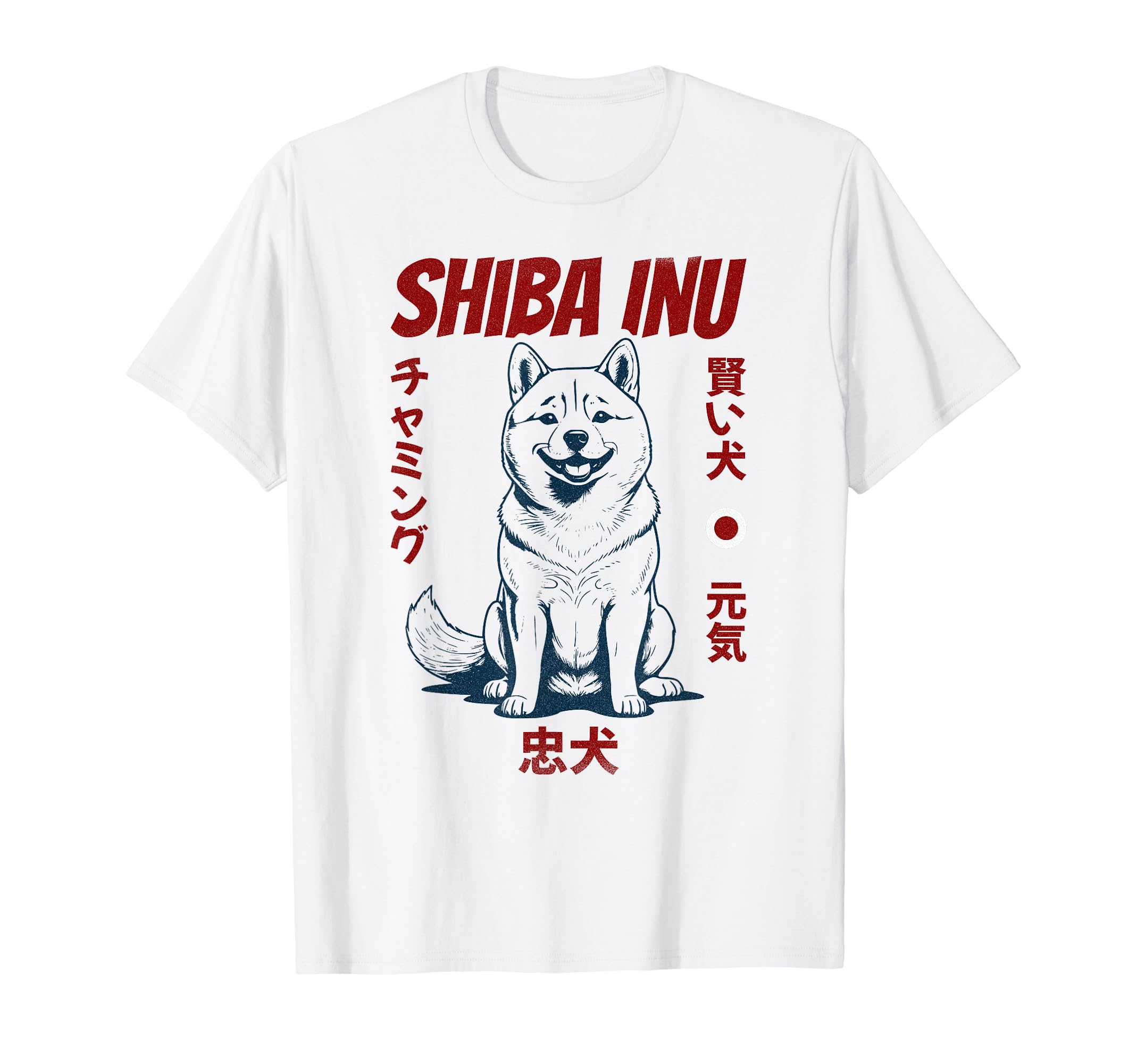 希少品　FR2 渋谷限定　ハチ公　Tシャツ　未使用タグ付き　柴犬 希少品FR2 渋谷限定ハチ公Tシャツ未使用タグ付き柴犬