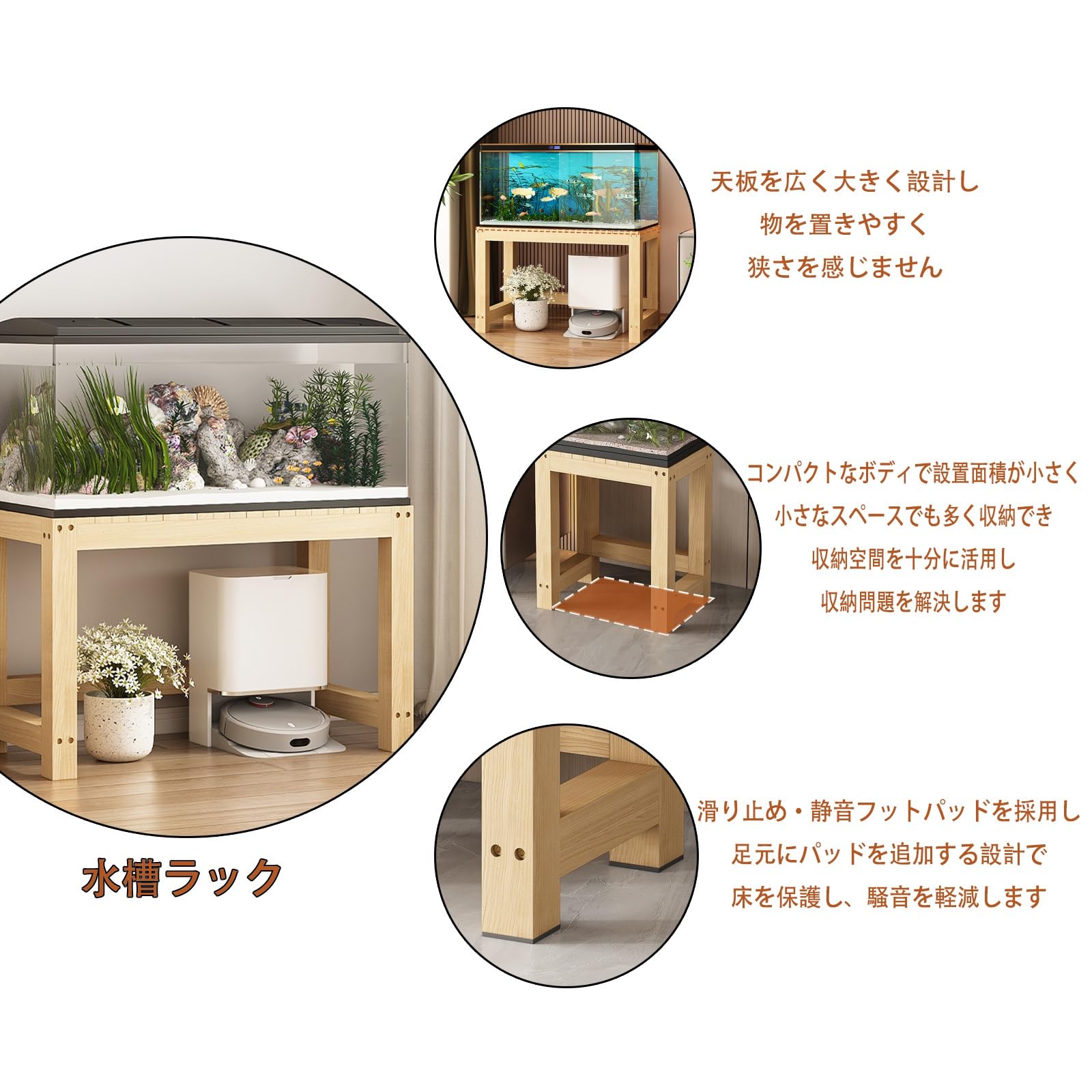 Amazon.co.jp: BJPQD 水槽台 60cm水槽用 水槽スタンド 水槽置く台