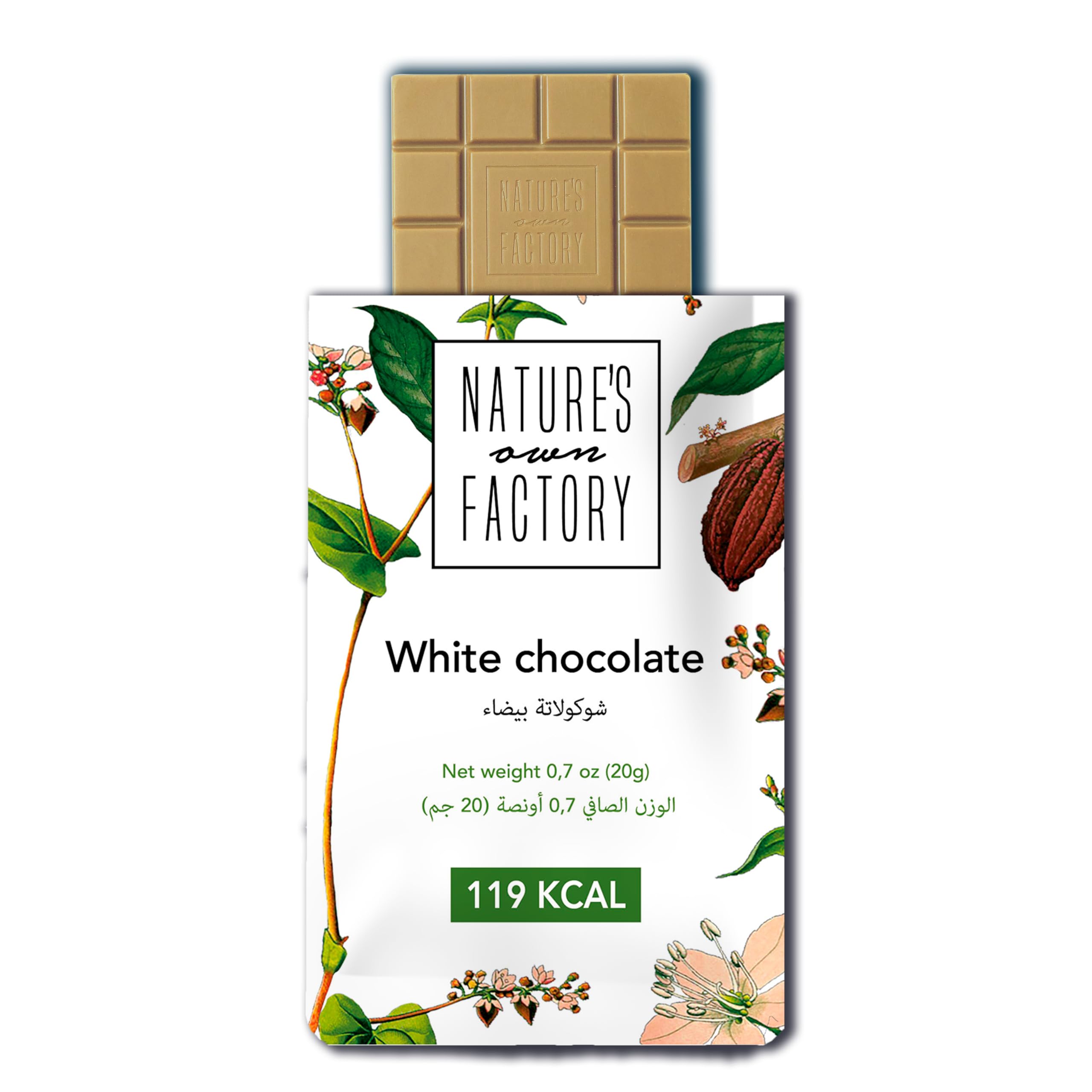 Nature's Own FactoryBuckwheat White Chocolate 20g