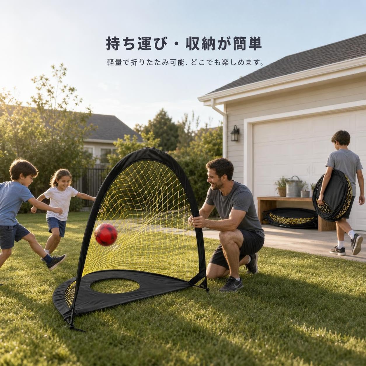 Porta da Calcio Portatile e Pieghevole Bambini, Funzione 2 in 1 per Allenamento e Gioco, da giardino