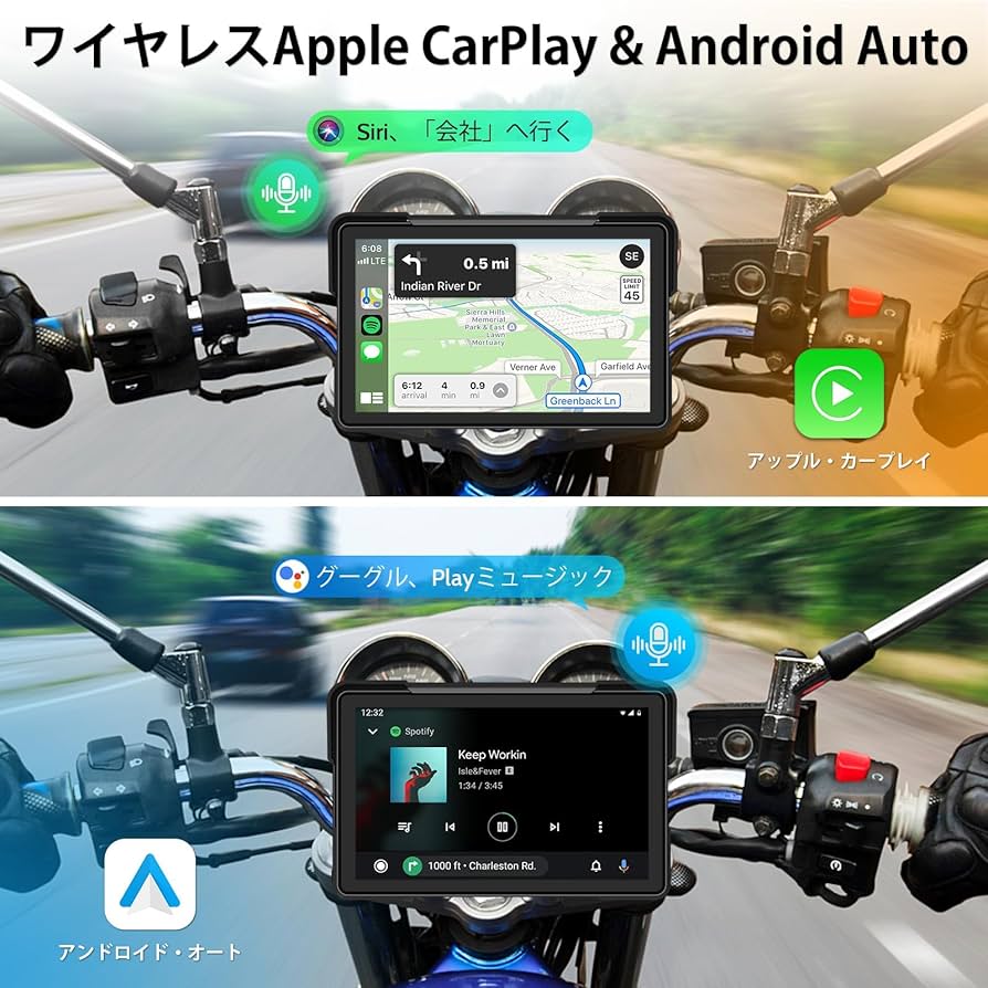 ＜Toratora＞ディスプレイ Amazon | バイクパーツセンター(Bike Parts Center) ライブDio