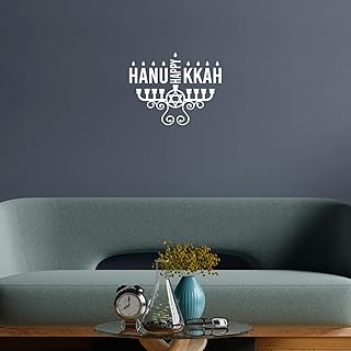 Vinyl Wall Art Decal - Hanukkah Candle - 17" x 20" - Grateful Inspirational Holiday Season Judaism Faith Quote Sticker for Home Entry Door Dining Room Living Room Decor (White)