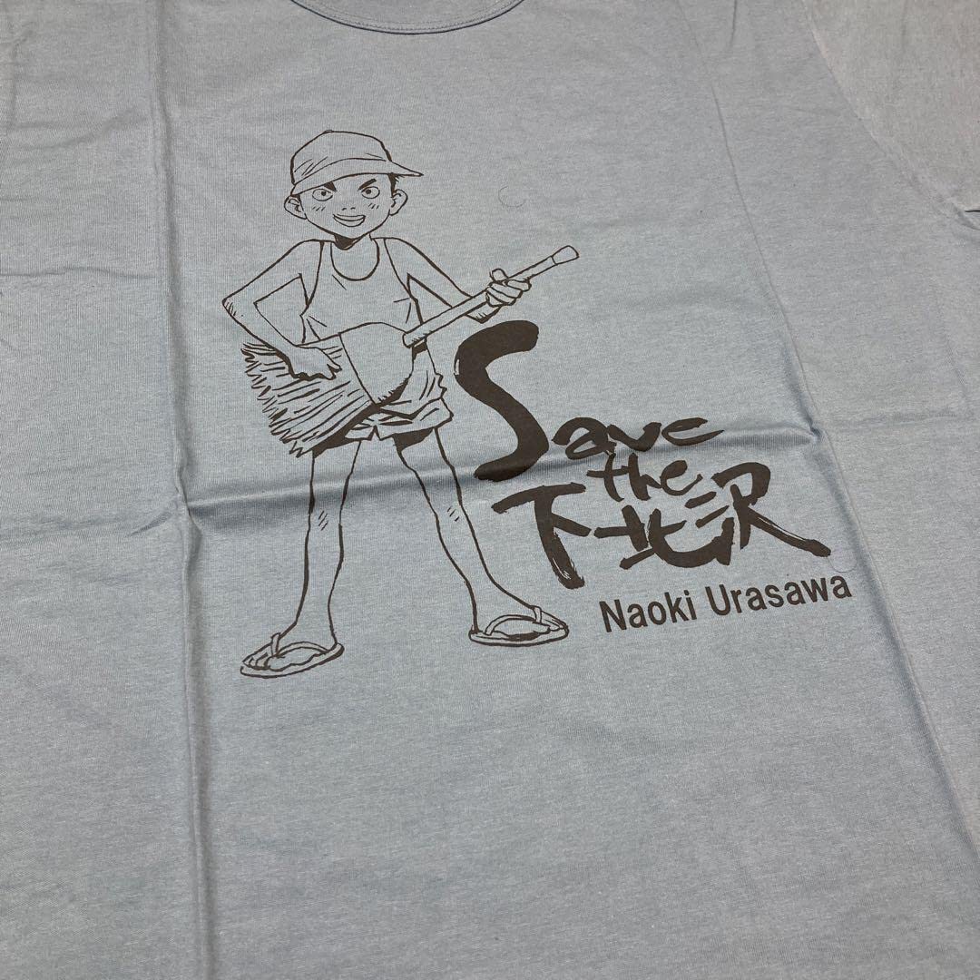 Amazon.co.jp: 浦沢直樹 20世紀少年 Tシャツ : ファッション