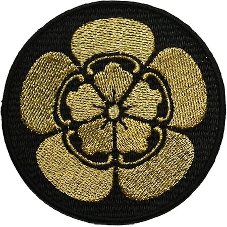 Amazon 戦国武将家紋ワッペン 織田信長 五つ木瓜 織田木瓜 直径7cm 刺繍 アイロン接着 和柄 ワッペン アップリケ 通販